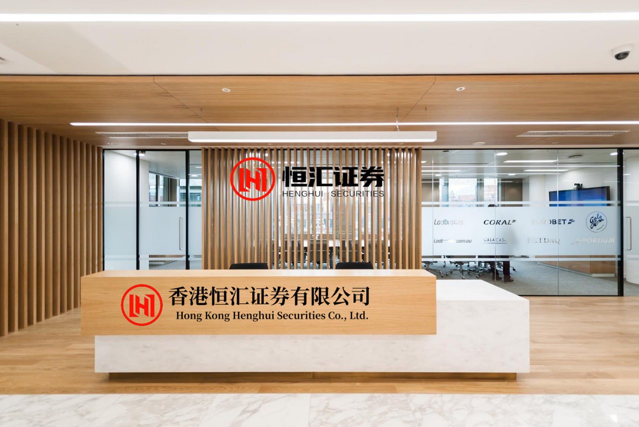 稳赢配资 商务部：1-8月我国对外承包工程业务完成营业额1156.1亿美元 增长9.9%
