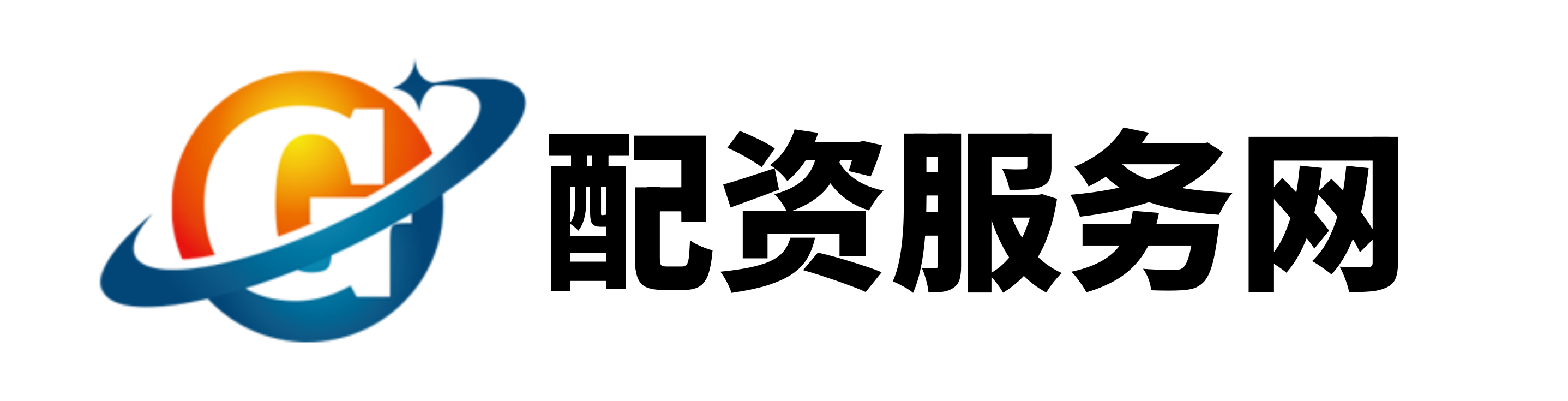 聚富配资